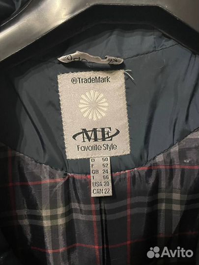 Пальто осеннее женское