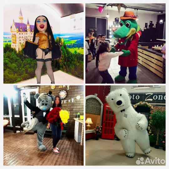 Белый мишка поздравление. Медведь Тедди