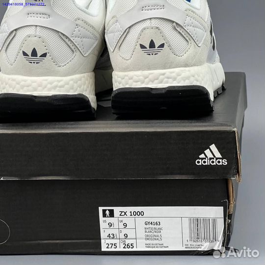 Кроссовки Adidas ZX 1000 (Арт.51080)