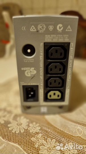 Источник бесперебойного питания APC Back-UPS