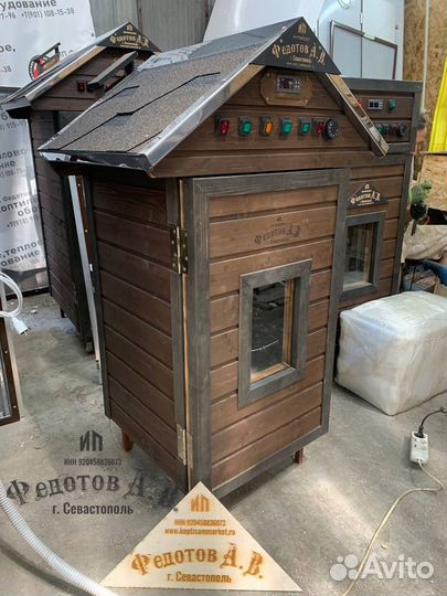 Коптильня Дачная всех видов копчения