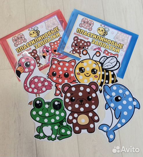 Пластилиновые заплатки для малышей