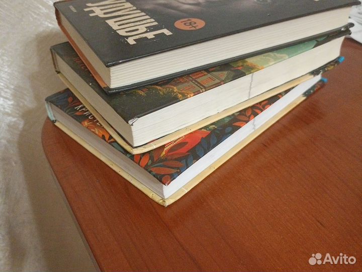 Книги пакетом