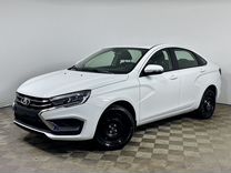 Новый ВАЗ (LADA) Vesta 1.8 CVT, 2024, цена от 1 555 500 руб.