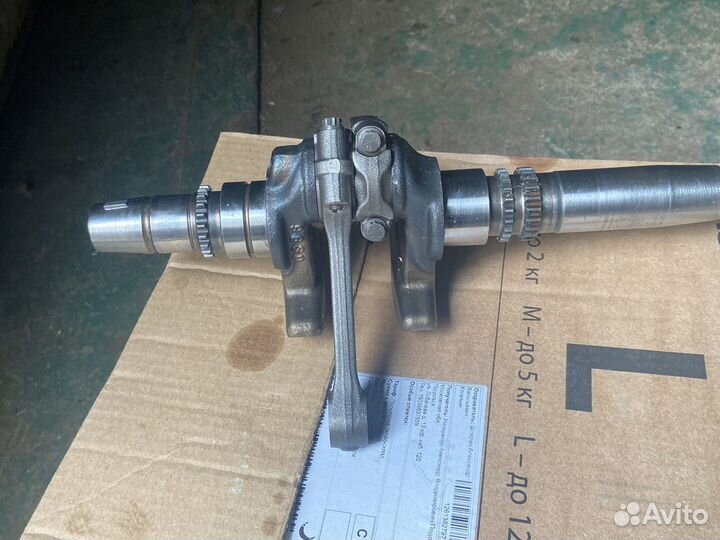 Коленчатый вал BRP-500