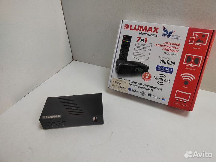 TV-приставка Lumax DV2120HD