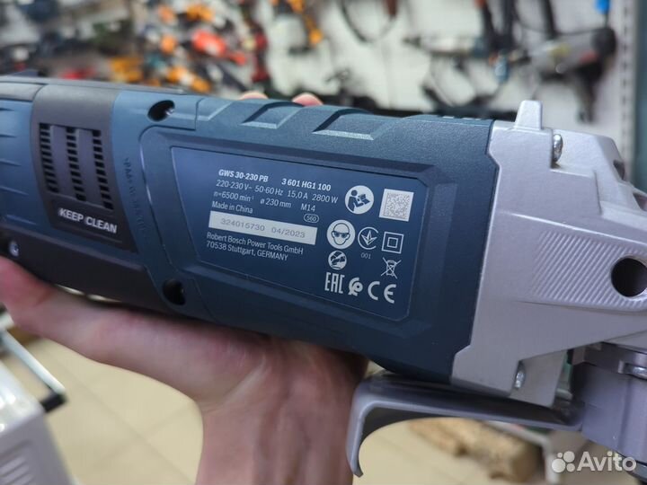 Ушм болгарка bosch 230 30-230 PB (Новая) Тмн01