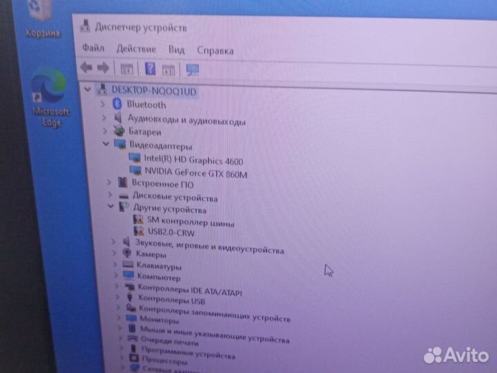 Ноутбук acer aspire vn7-791g-58hz