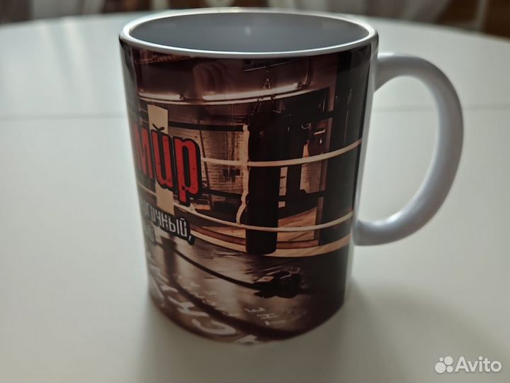 Новая именная кружка Владимир