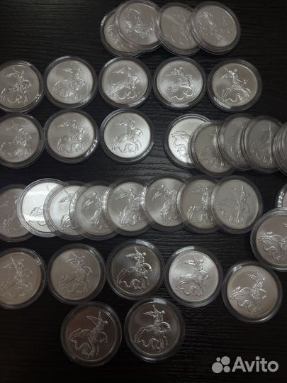 Монета георгий победоносец серебро 3 рубля 31.1