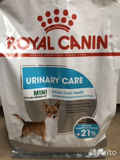 Сухой корм для собак