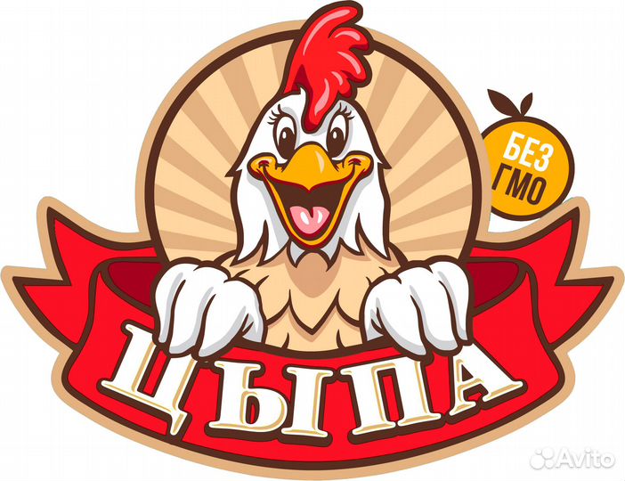 Заместитель начальника отдела снабжения