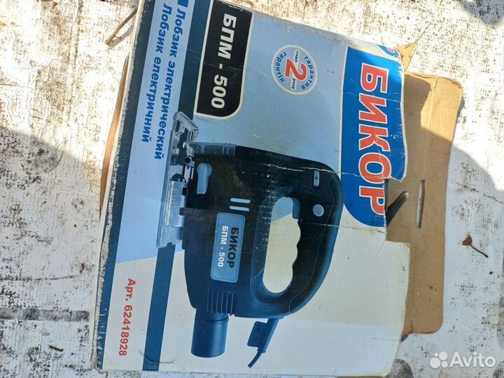 Электро лобзик бу