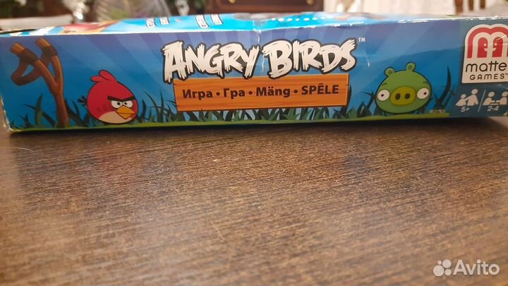 Настольная игра 