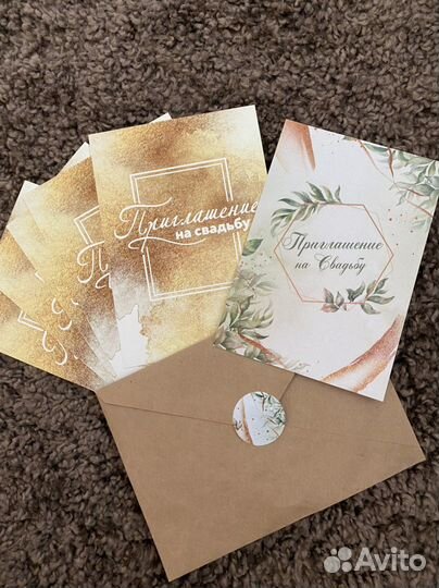 Аксессуары для свадьбы