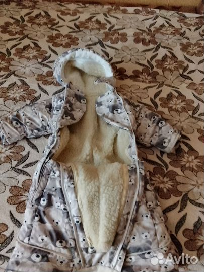 Комбинезон