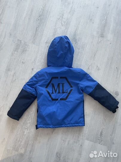 Парка детская