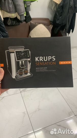 Автоматическая кофемашина Krups