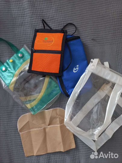 Сумки для отпуска дорожные