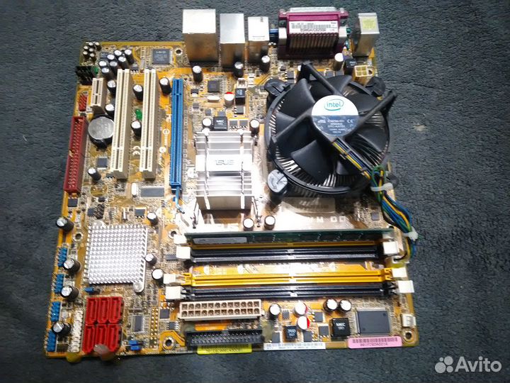 Жесткие диски 2,5 кулеры материнки процессоры