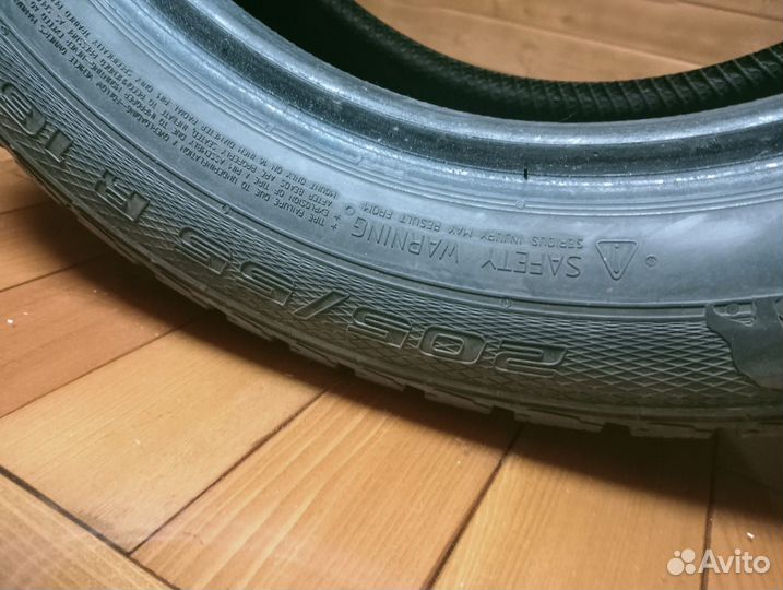 Gislaved Nord Frost 5 205/55 R16