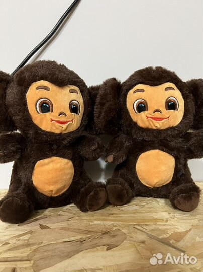 Чебурашка мягкая игрушка