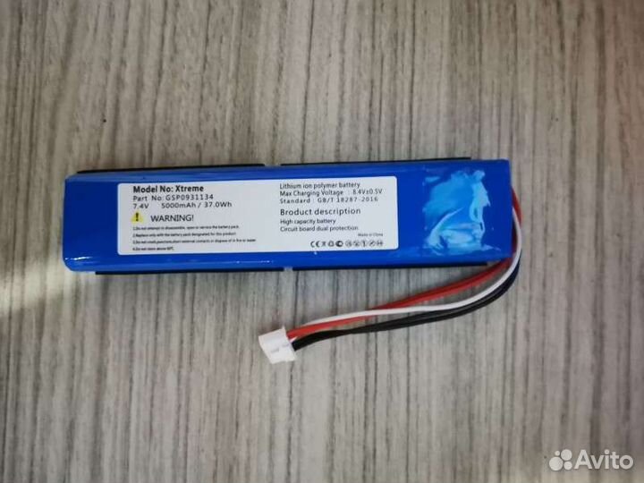 Аккумулятор для JBL xtreme 1 оригинал 5000 мА/ч