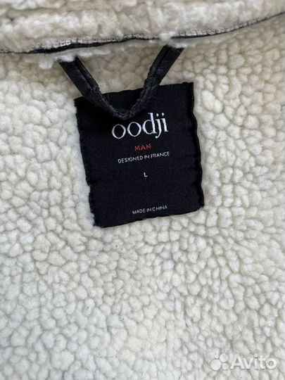 Кожанка дубленка