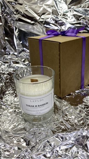 Интерьерная свечи 150 мл. (В подарочной упаковке)