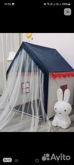 Детская игровая палатка