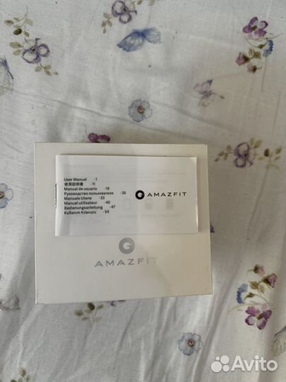 Amazfit bip watch
