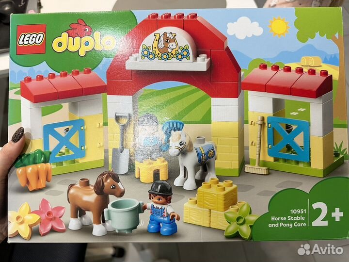 Lego duplo конюшня