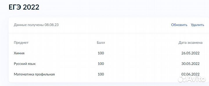 Решение школьных и вузовских задач