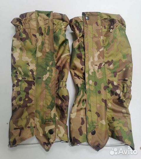 Пончо мультикам военный гамаши