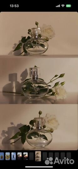 Парфюмерия орифлейм