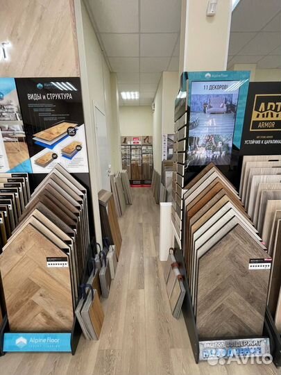 Ламинат со склада
