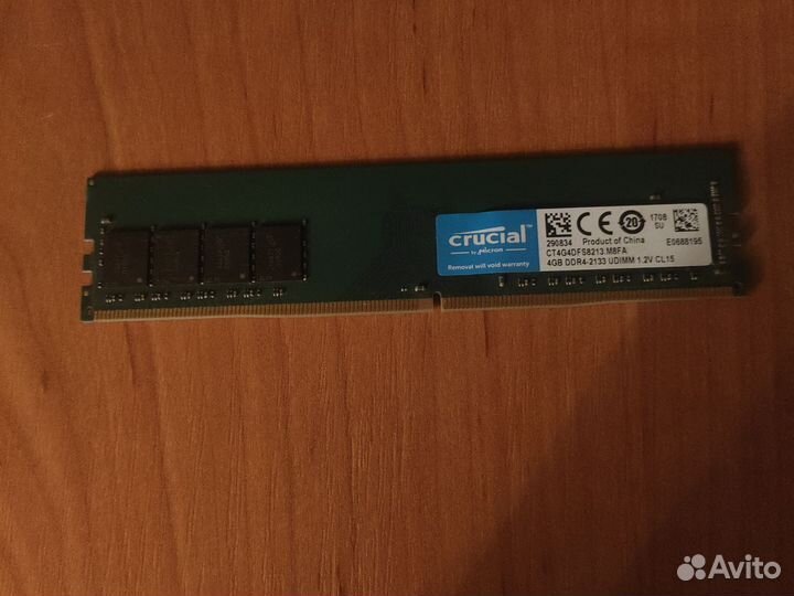 Оперативная память 4 GB ddr4