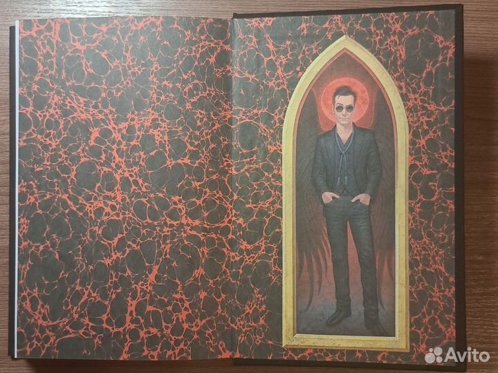 Благие знамения книга. Подарочное издание