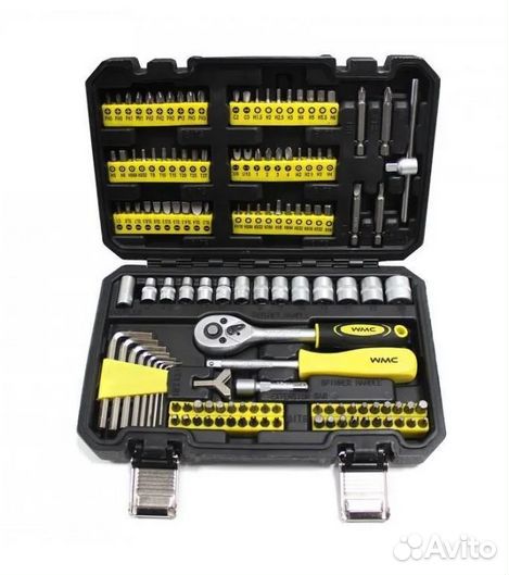 Набор инструментов 130 предметов