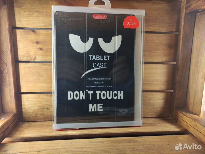 Чехол с рисунком iPad Pro 10.5