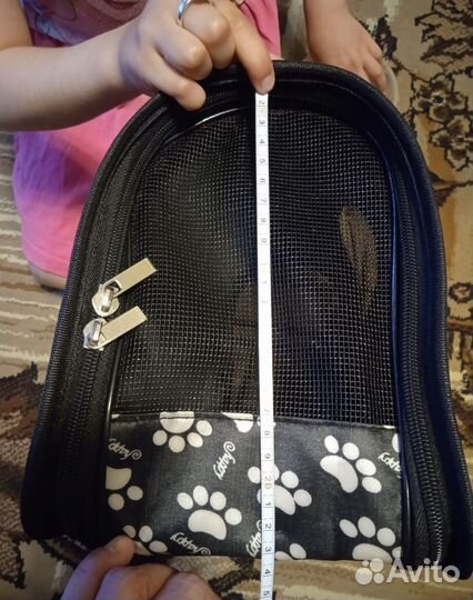 Переноска для животных