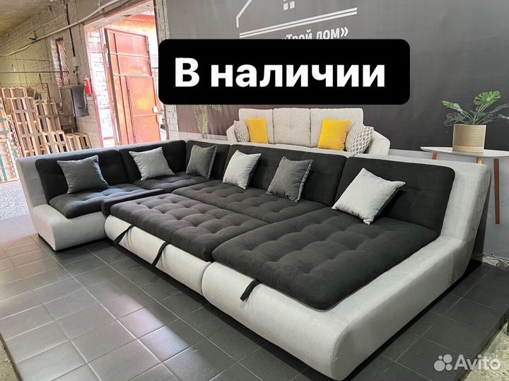 Угловой диван валенсия