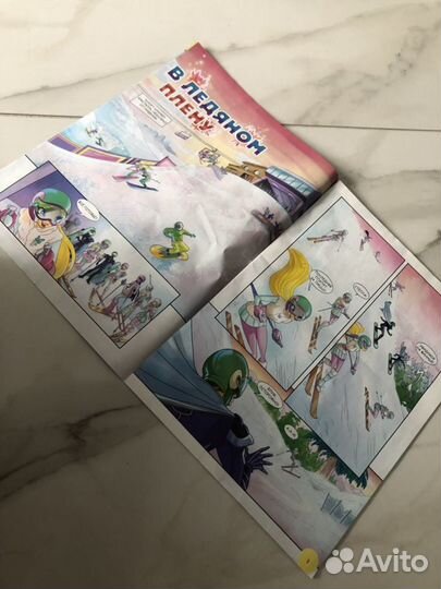 Детские журналы