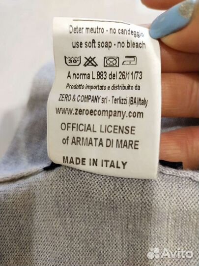 Шапка на мальчика 8 лет 128см