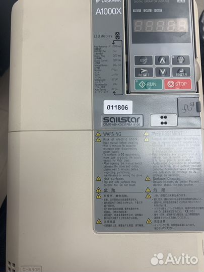 Махачкала. ремонт лифтовых частотников И плат