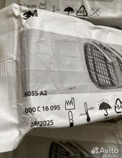 Фильтра для 3м маски