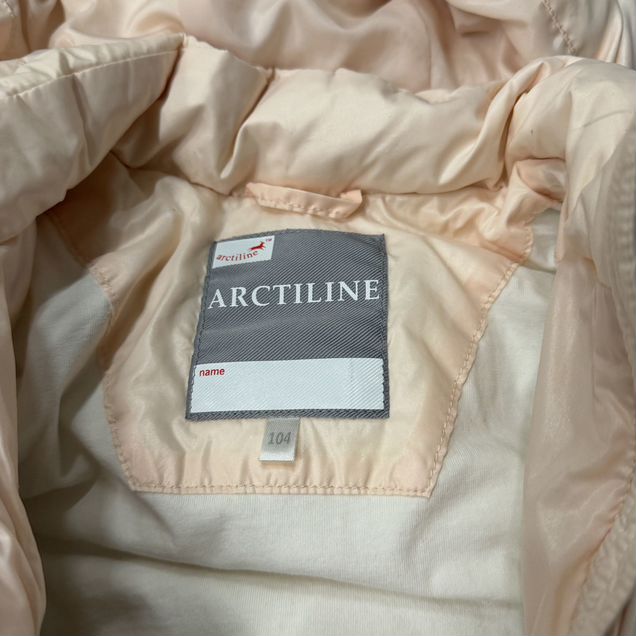Костюм пуховый Arctiline