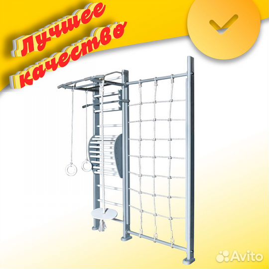 Шведская стенка perfetto sport PS-127 арт.12.124