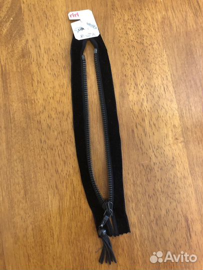 Застежка молния