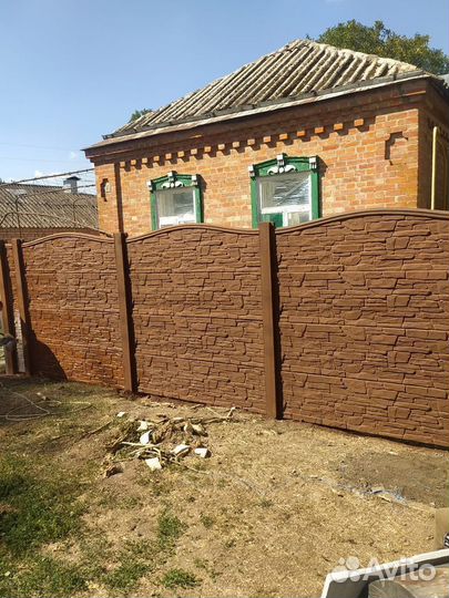 Забор из бетона